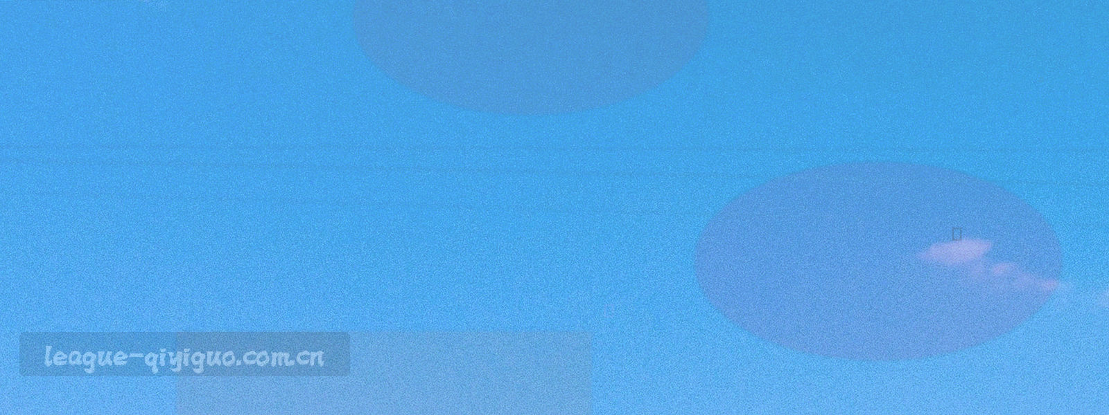 多联赛第30轮比分带与刻度线构成的信息图
